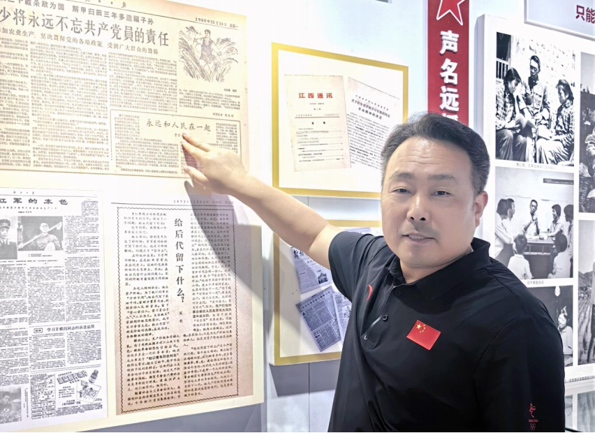 我以“双20”同框，致敬“将军农民”甘祖昌
