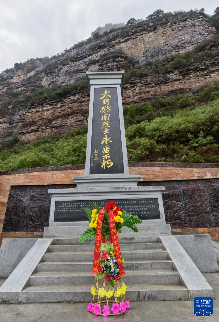 无限山河热血中——倾听八十年前抗战英雄的故事