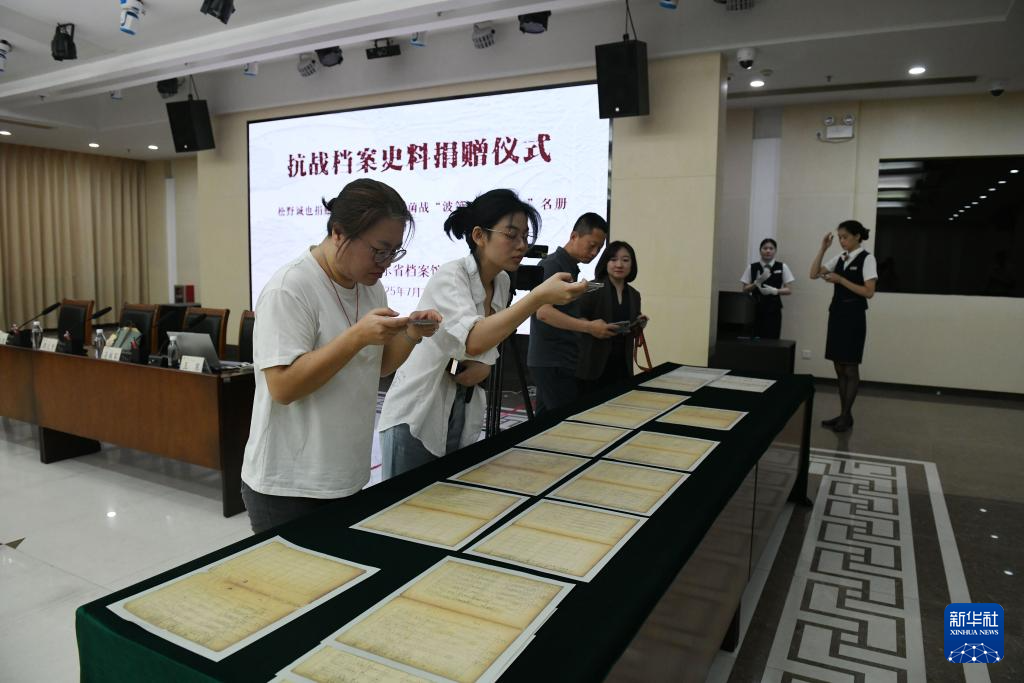 侵华日军华南细菌战“波第8604部队”名册国内首次整册出现