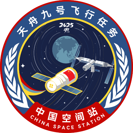 万里海天，“热”力奔赴