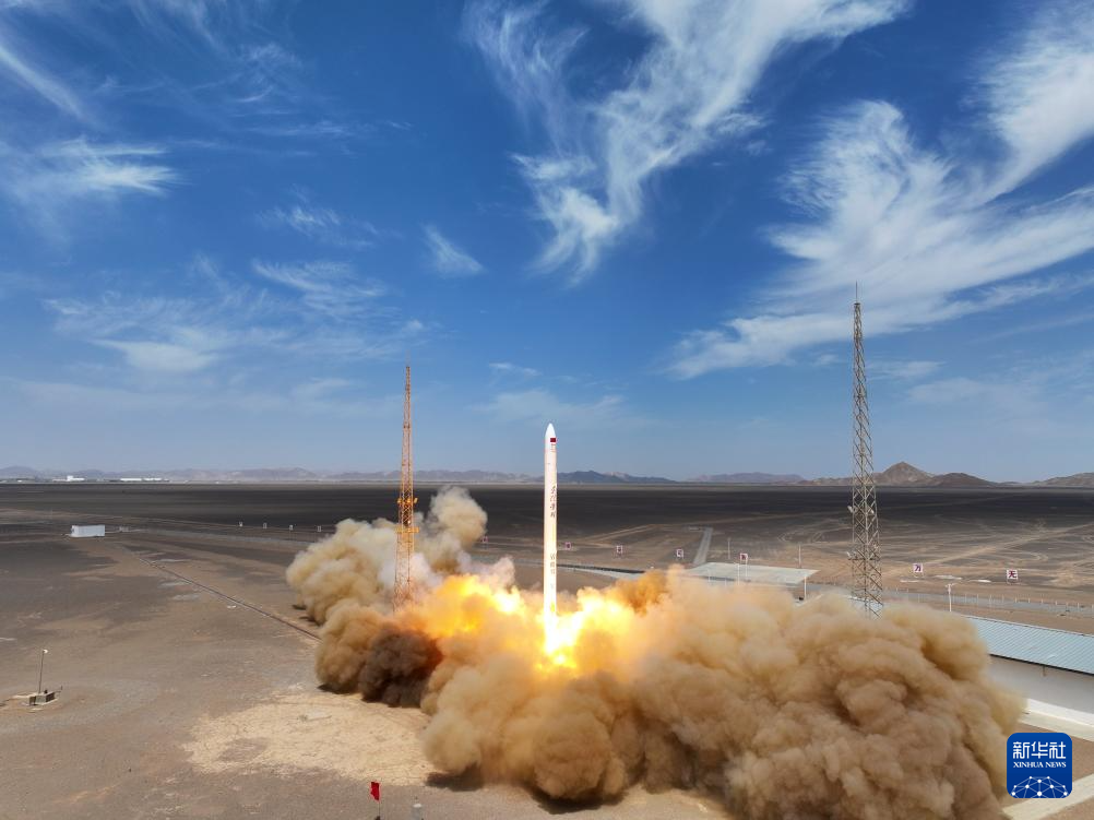 双曲线一号遥十运载火箭发射成功