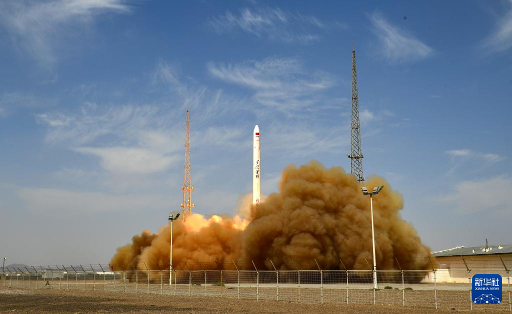 双曲线一号遥十运载火箭发射成功