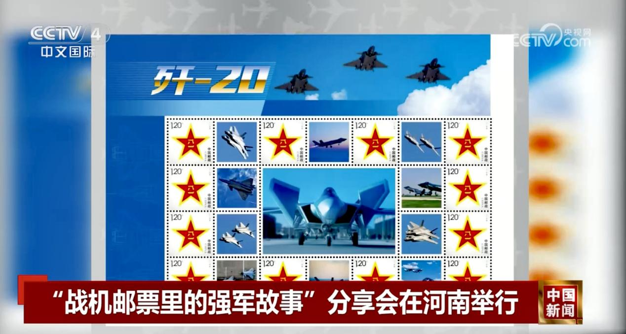 做好国防教育宣传是神圣职责