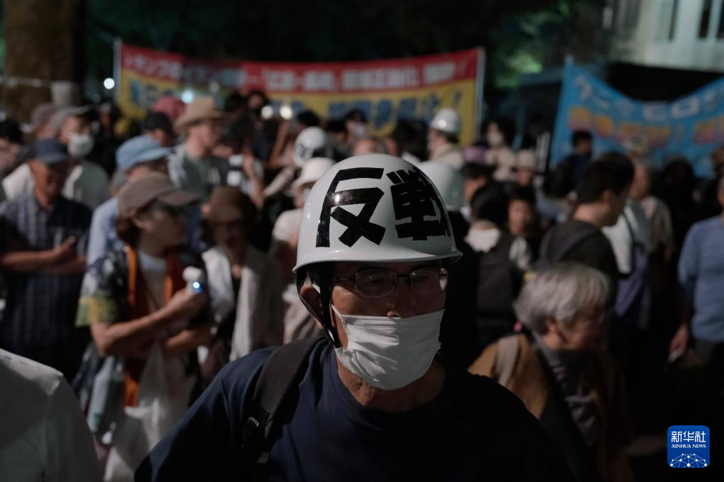 广岛核爆80周年 日本民众抗议政府实施军备扩张