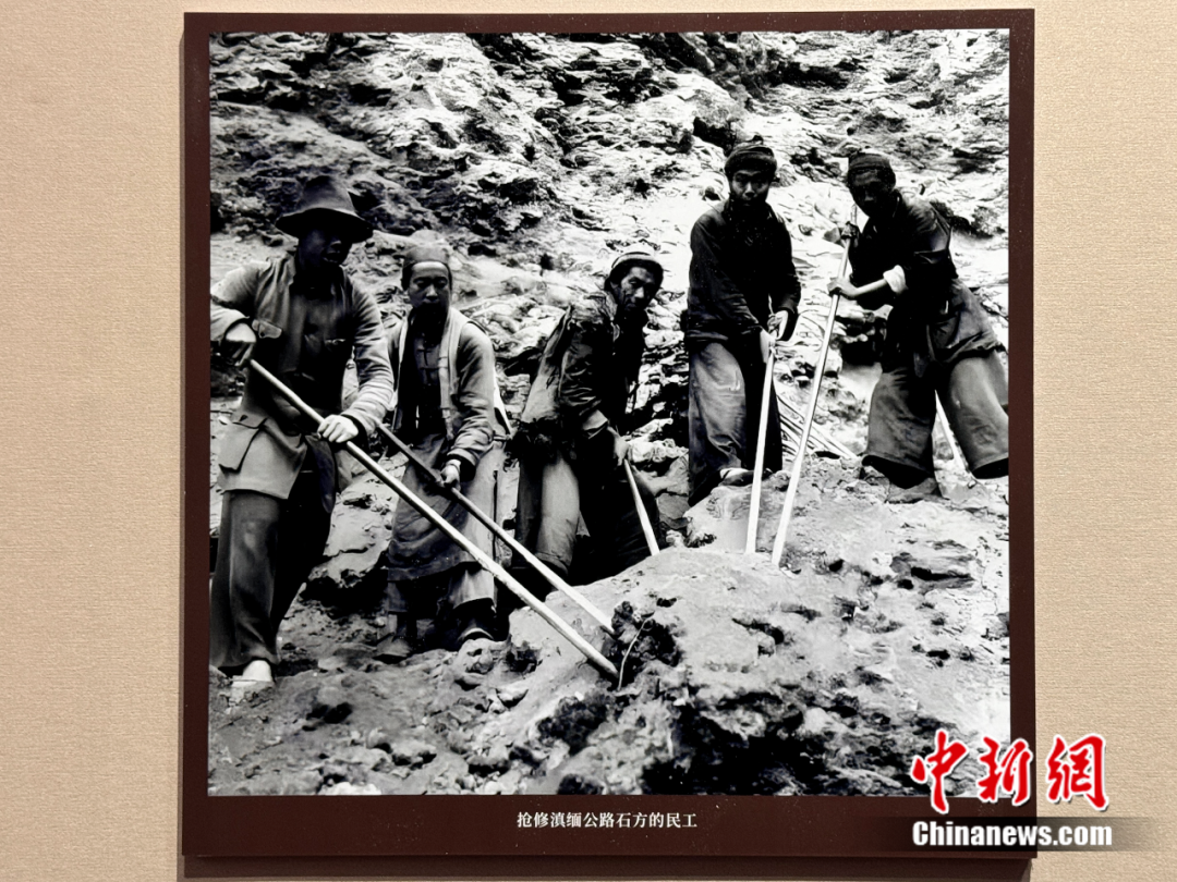 重走抗战路，一定要去一趟滇缅公路！