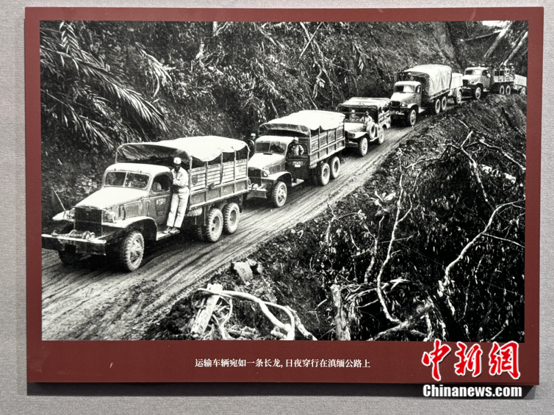 重走抗战路，一定要去一趟滇缅公路！