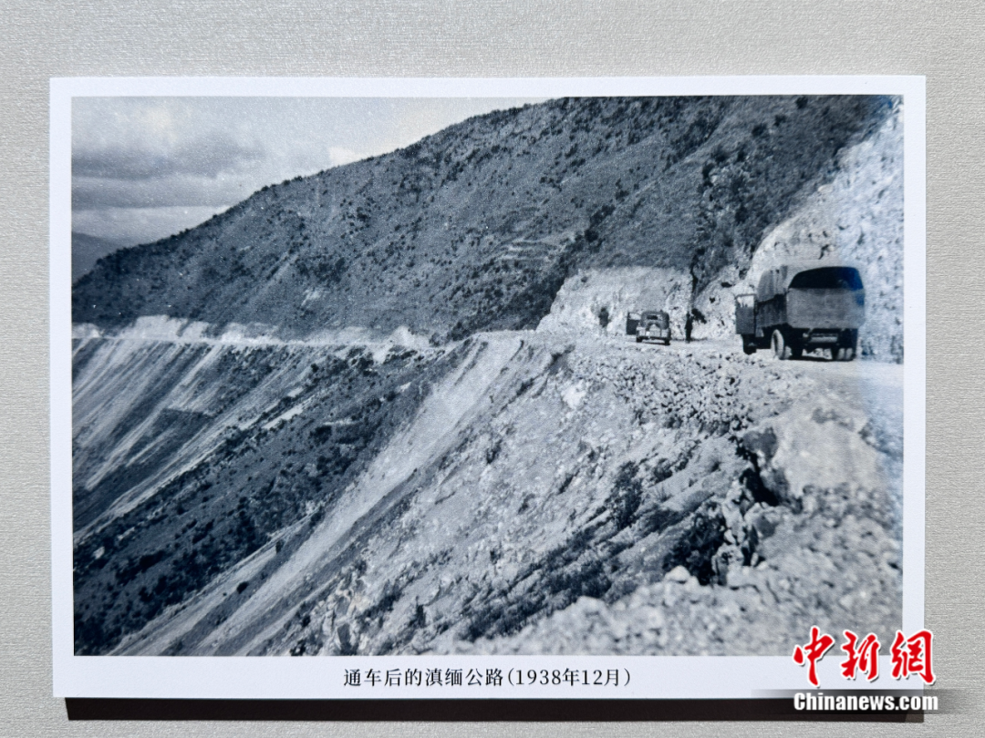 重走抗战路，一定要去一趟滇缅公路！