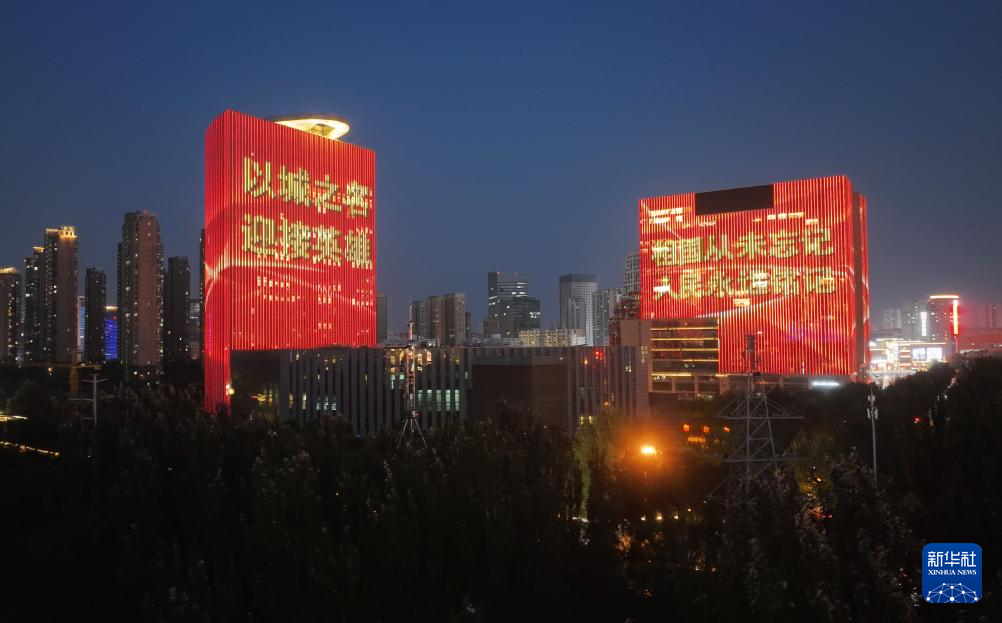 特写：沈阳，等待英雄归来