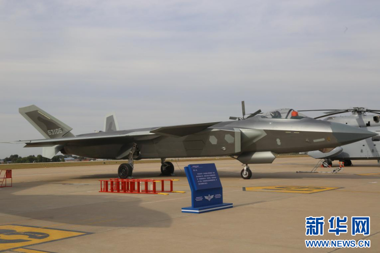 出图！2025空军航空开放活动和长春航空展精彩回顾