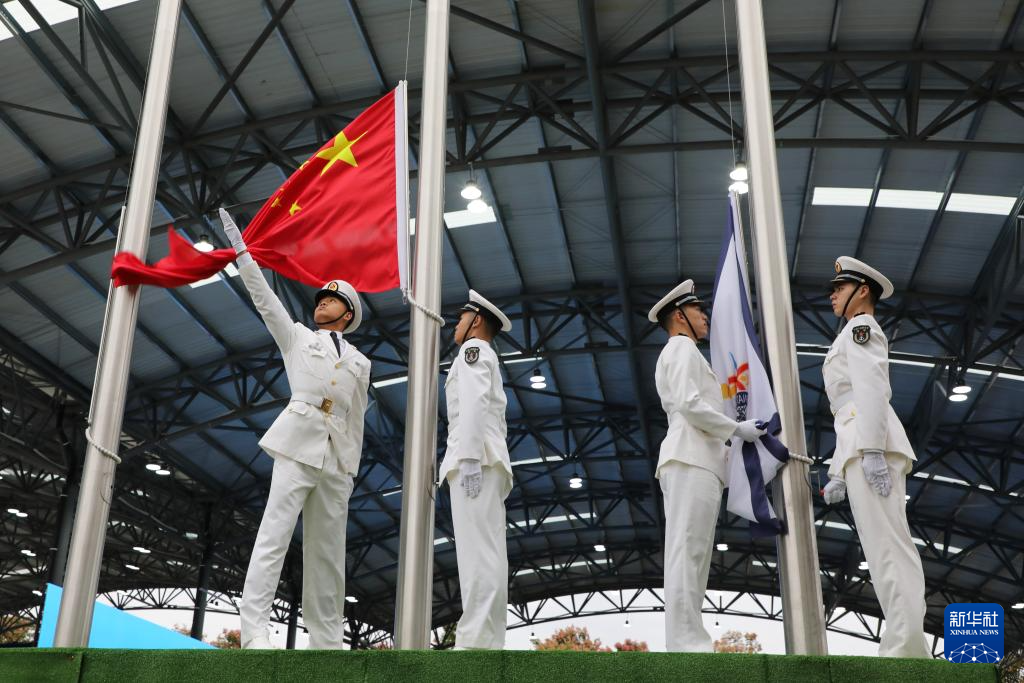 国际军体第54届海军五项世界锦标赛在武汉开幕