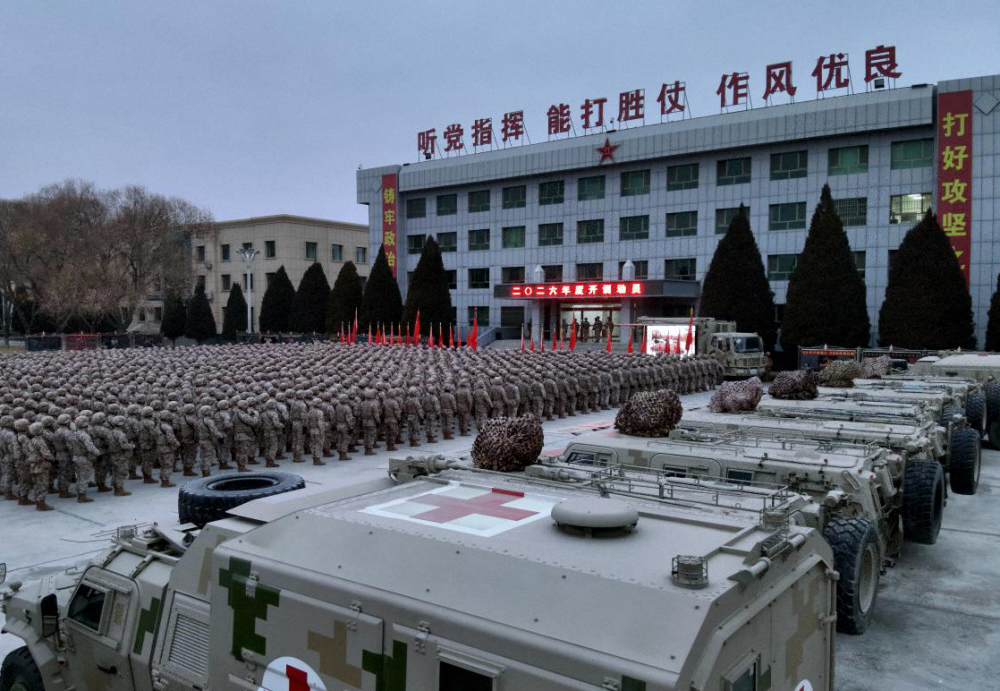 号角催征!全军部队开展新年度军事训练