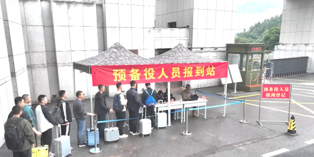 全军启用《中国人民解放军预备役人员证》