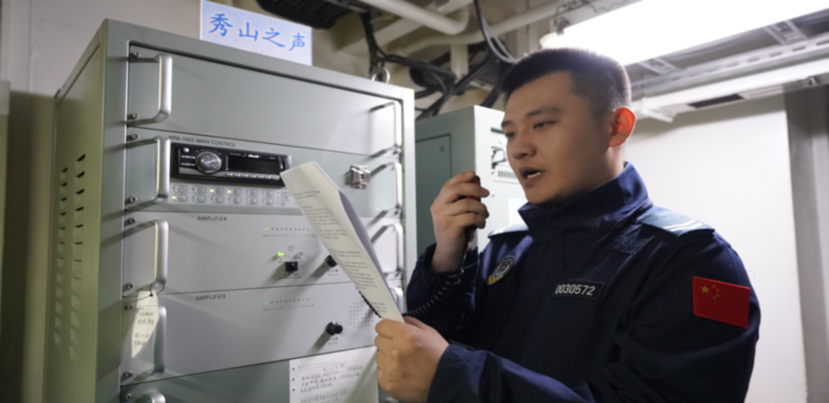 三月春风暖人心，追“锋”少年在行动！