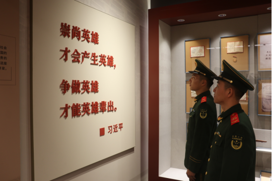烽火映初心 誓言铸海疆——上海浦东海警局以红色传承促精神淬炼