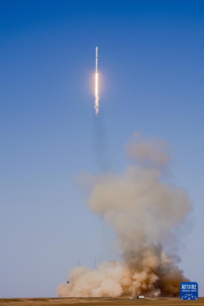 长征十二号乙遥一运载火箭发射成功
