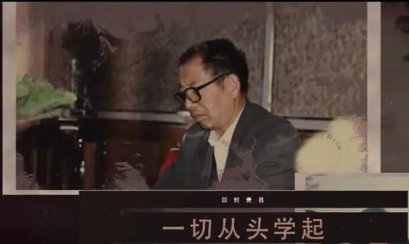 把一等功奖状压箱底46年的英雄老兵,荣获“七一勋章”!