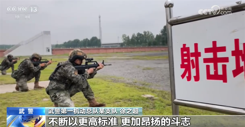 纪念全民族抗战爆发89周年|弘扬伟大抗战精神 汇聚民族复兴力量