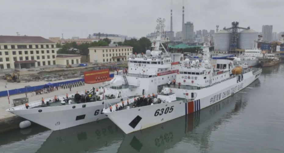 中国海警舰艇编队起航赴北太平洋开展公海渔业执法巡航