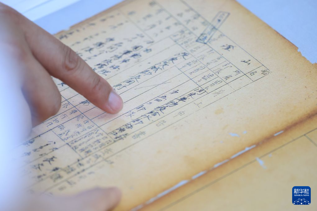 731部队海拉尔支队档案揭露日军掩盖细菌战罪行