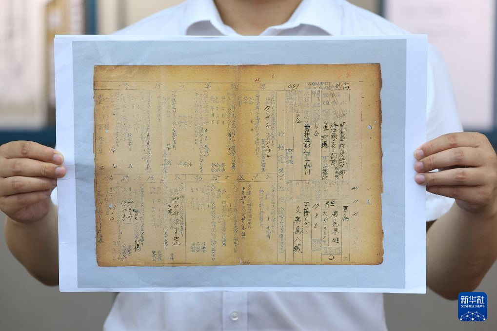 731部队海拉尔支队档案揭露日军掩盖细菌战罪行