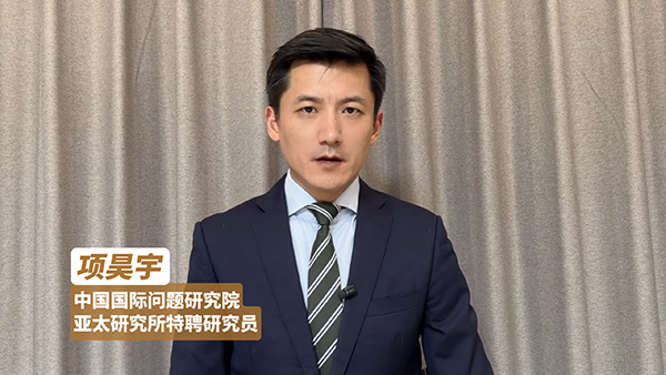 新华网国际看点丨防卫预算申请额创新高 日本加速“再军事化”