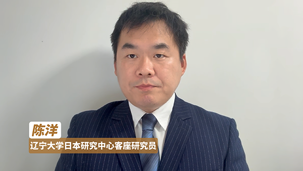 新华网国际看点丨防卫预算申请额创新高 日本加速“再军事化”