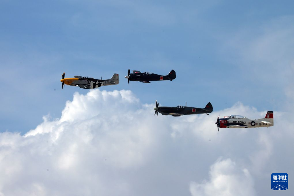 土耳其锡夫里希萨尔航空展