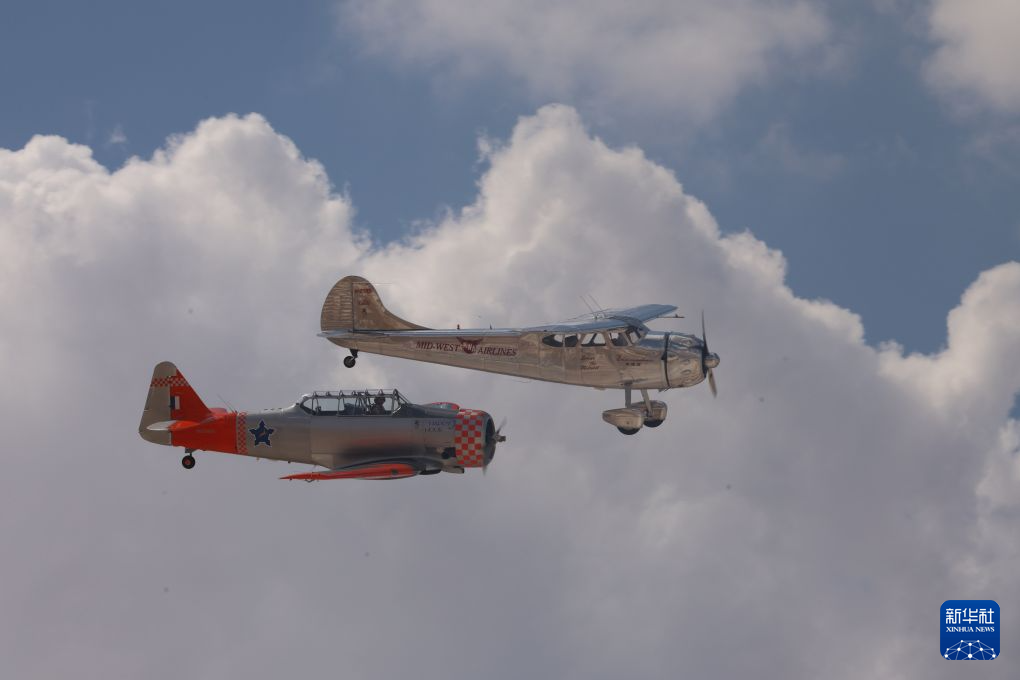 土耳其锡夫里希萨尔航空展