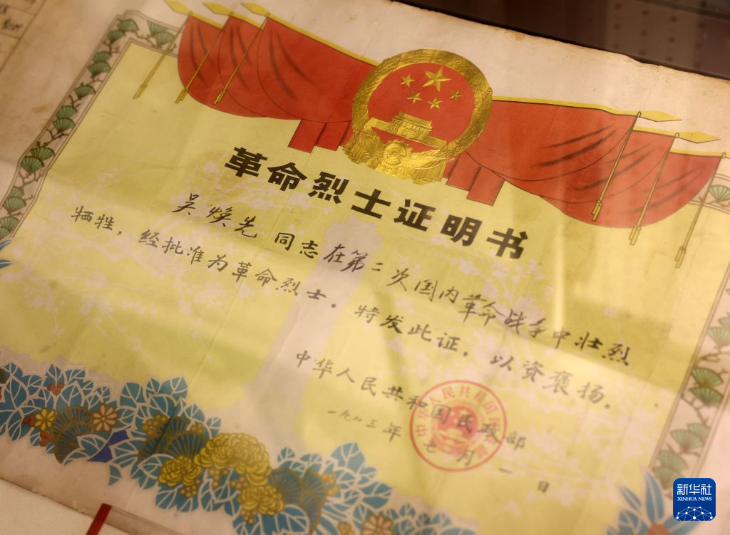 寻找照片中的TA丨拍下这张照片不久,他血染征途