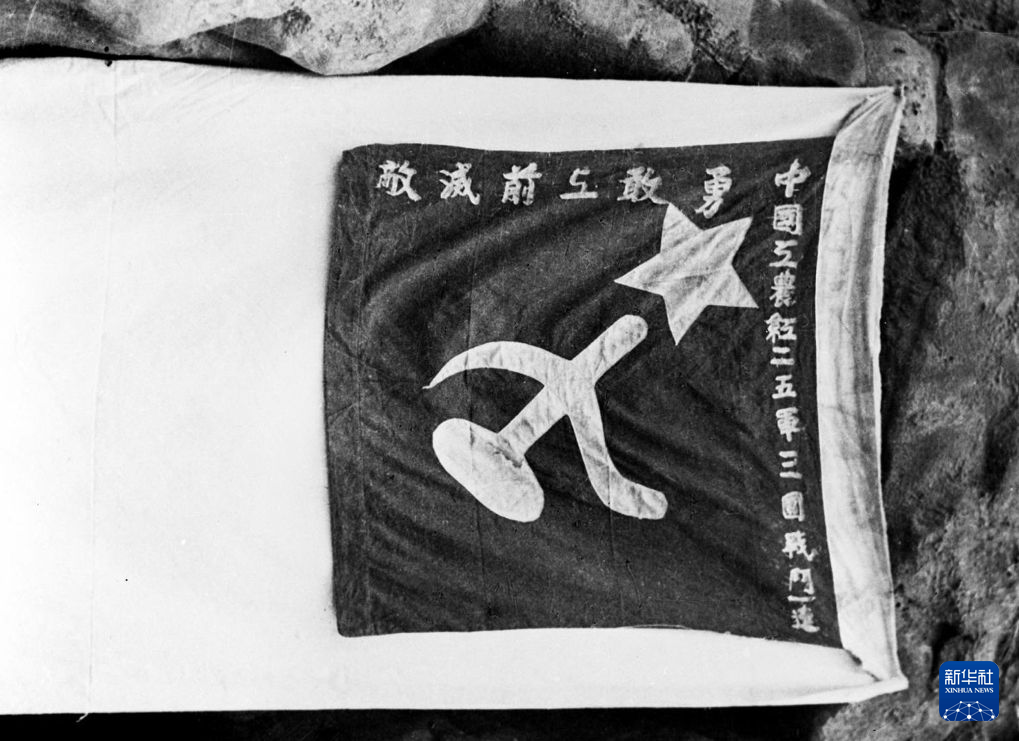 寻找照片中的TA丨拍下这张照片不久,他血染征途